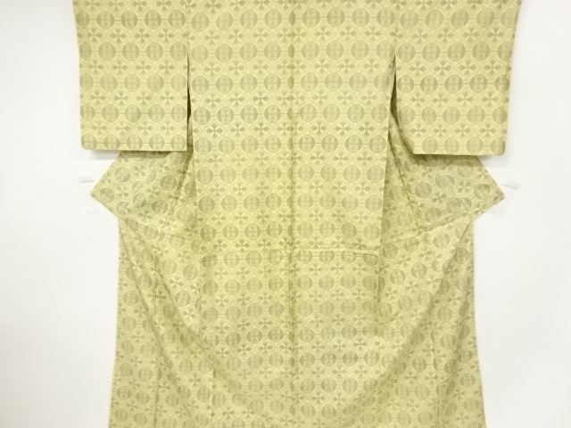 JAPANESE KIMONO / ANTIQUE KIMONO / SILK / OSHIMA TSUMUGI / ABSTRACT FLOWER